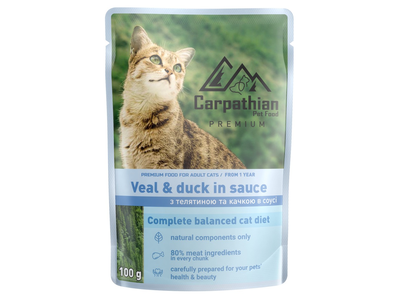 Carpathian Hrana Umeda Pentru Pisici, Premium Adult, Cu Vitel Si Rata In Sos, 100 g