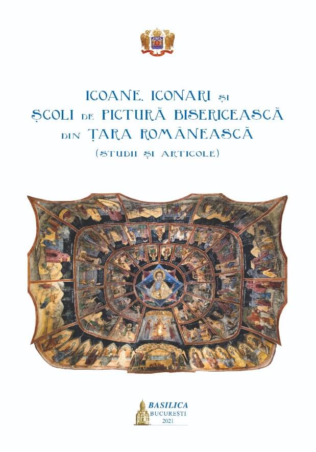 Icoane, iconari si scoli de pictura bisericeasca din Tara Romaneasca