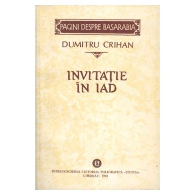 Invitatie in iad﻿ (Crihan Dumitru)