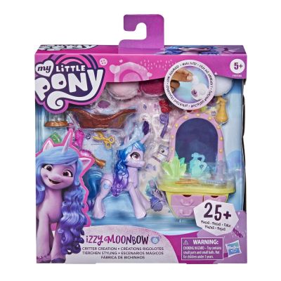 Figurina Izzy Moon Bow scena de film, My Little Pony