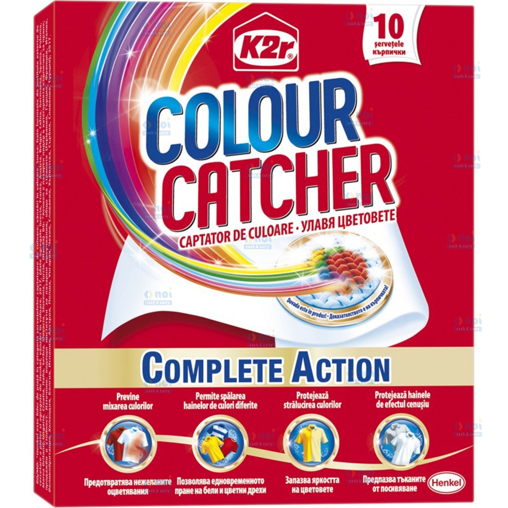 K2R SERVETELE CAPTATOARE CULOARE+HYGIENIC CLEAN 10BUC