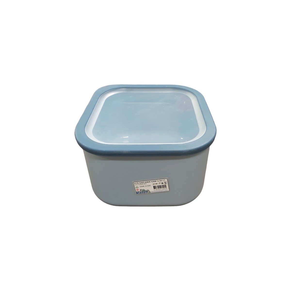 KLASSY CASEROLA PATRATA ELIS 2.5L K254