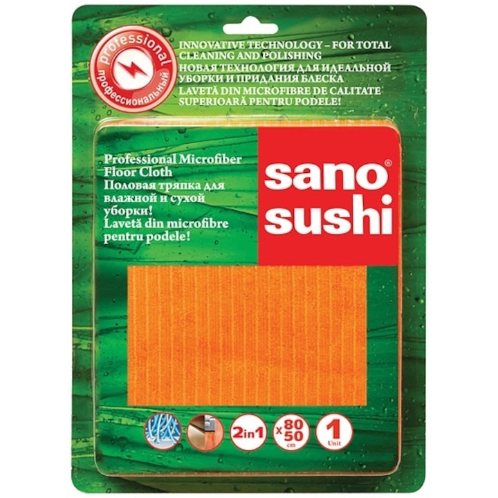 Laveta microfibra pentru pardoseala Sano Sushi