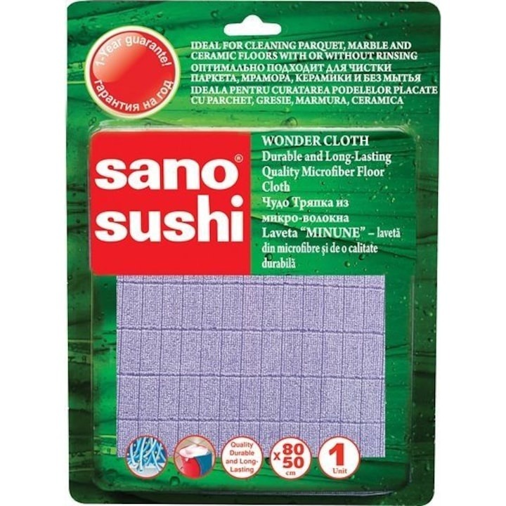 Laveta microfibra Sano Sushi 80x50 cm pentru pardoseli