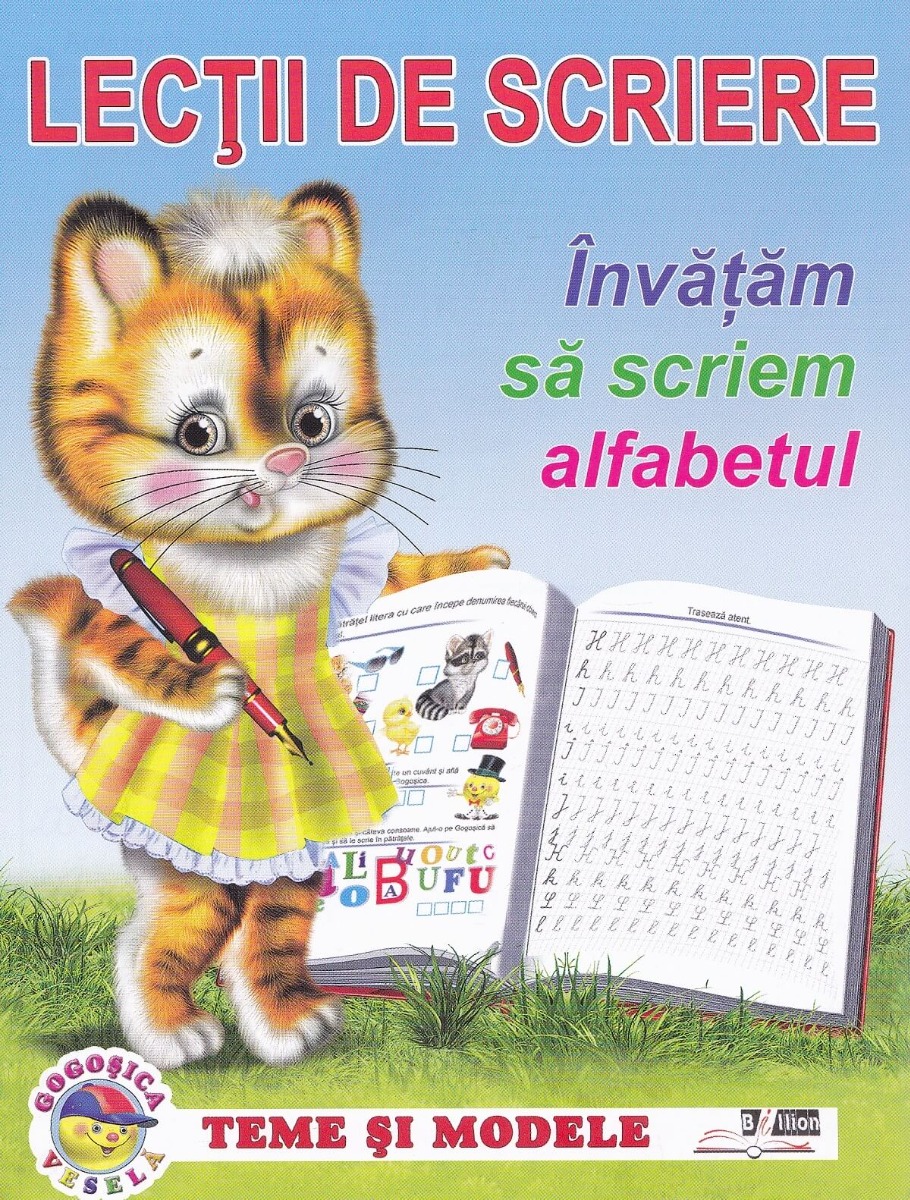 Lectii de scriere. Invatam sa scriem alfabetul