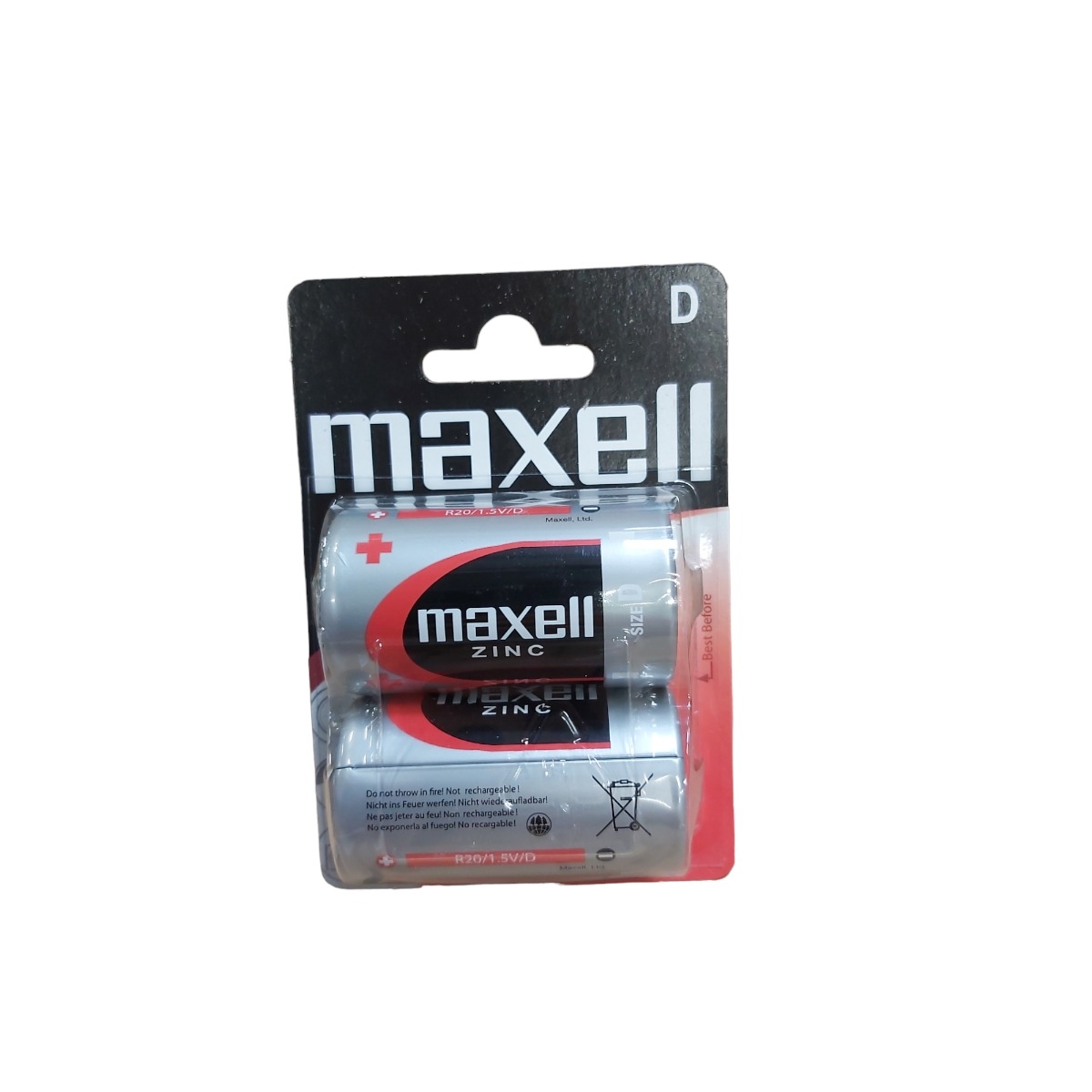 MAXELL BATERII CZ D2 R20 2BUC/BLISTER