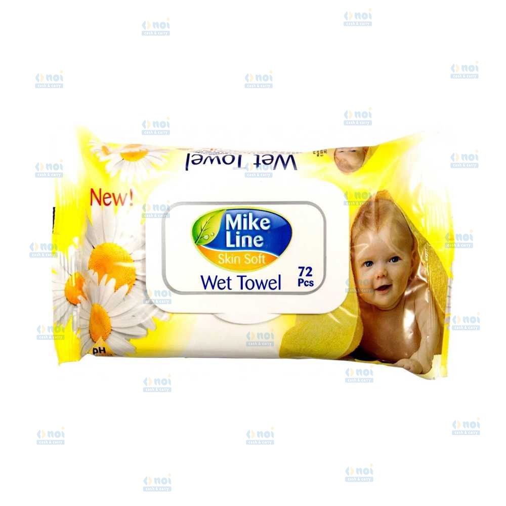 MIKE LINE SERVETELE UMEDE CAPAC CHAMOMILE 72BUC