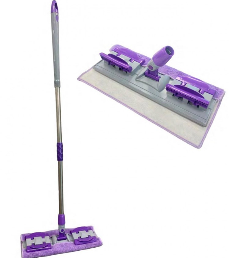 ZAMBAK MOP MAGIC ZP340