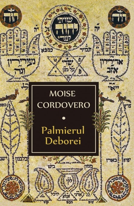 Palmierul Deborei - Moise Cordovero