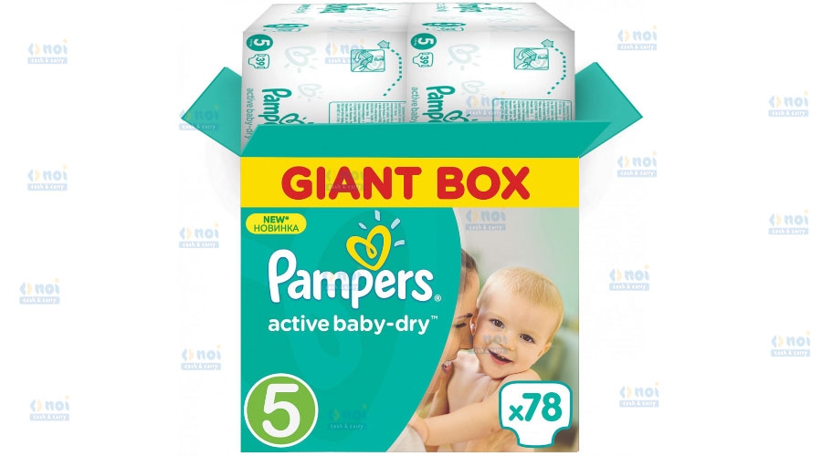 PAMPERS ACTIVE SCUTECE BEBE NR5 11-16KG 78BUC