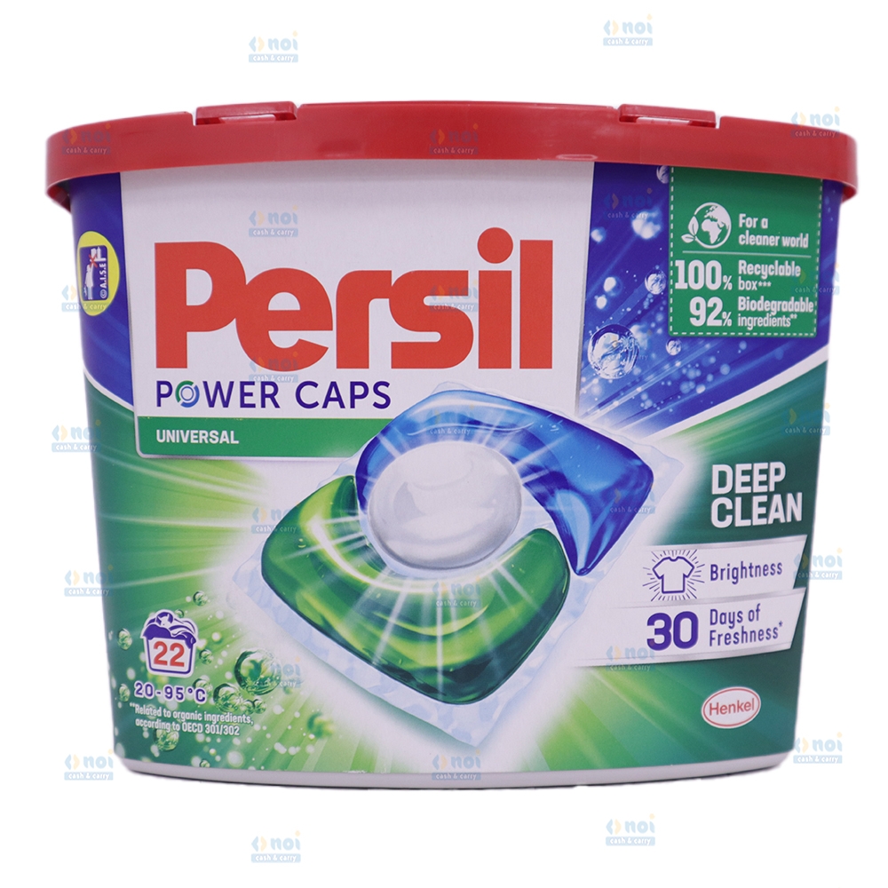 PERSIL DETERGENT CAPSULE 22BUC DISCS REGULAR 3IN1