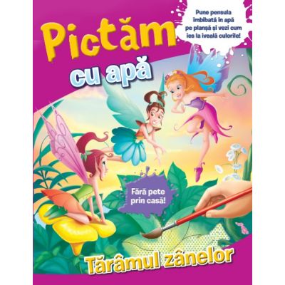 Pictam cu apa. Taramul zanelor
