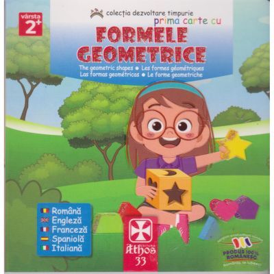 Prima carte cu formele geometrice