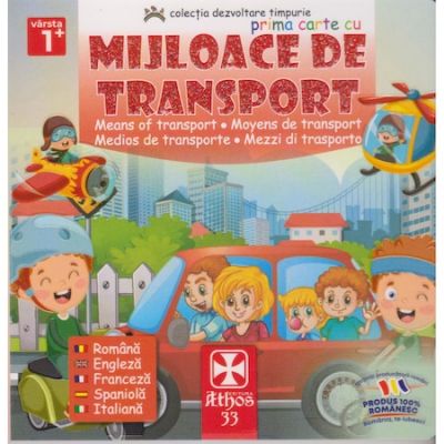 Prima carte cu mijloace de transport