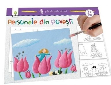 Primele mele picturi. Personaje din povesti