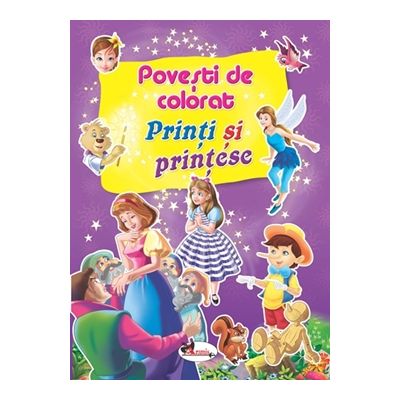 Printi si printese