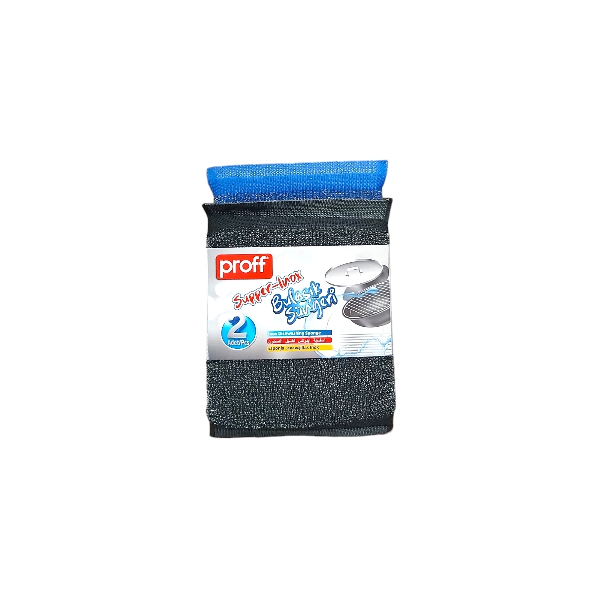 PROFF BURETE GRATAR SUPPER-INOX 2PCS/SET 2601507