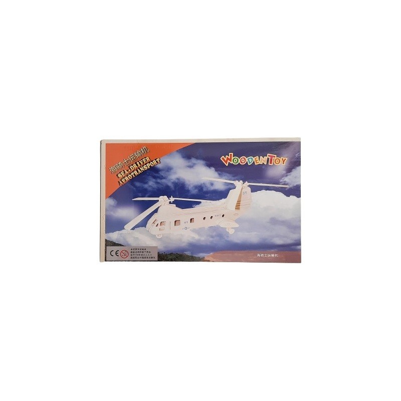 Puzzle lemn 3D - Elicopter militar cu 2 elicii, 3 foi, Colorarte, PJ-S111