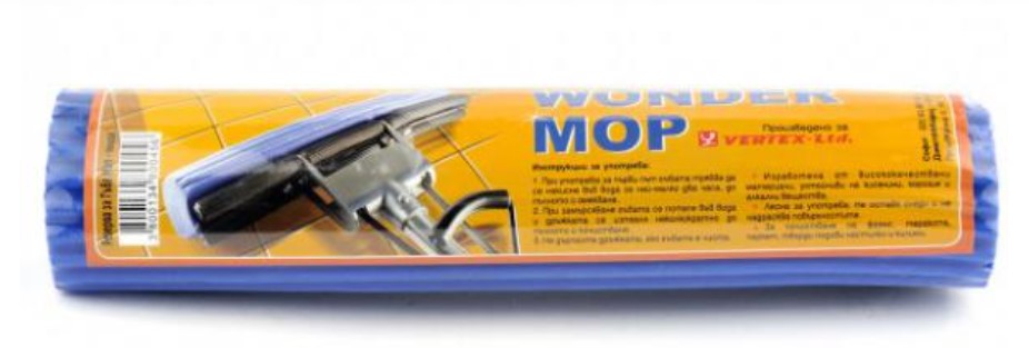 REZERVA MAGIC MOP 100325