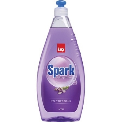 Sano detergent pentru vase cu aroma de lavanda 500 ml