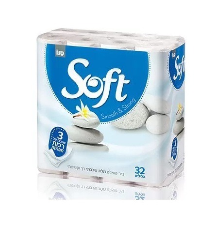 Hartie igienica 3 str, 32 role, Sano Soft Silk