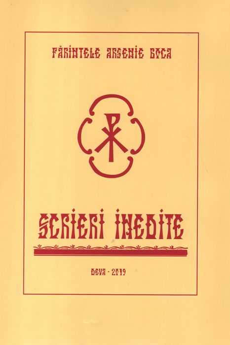 Scrieri inedite - Parintele Arsenie Boca