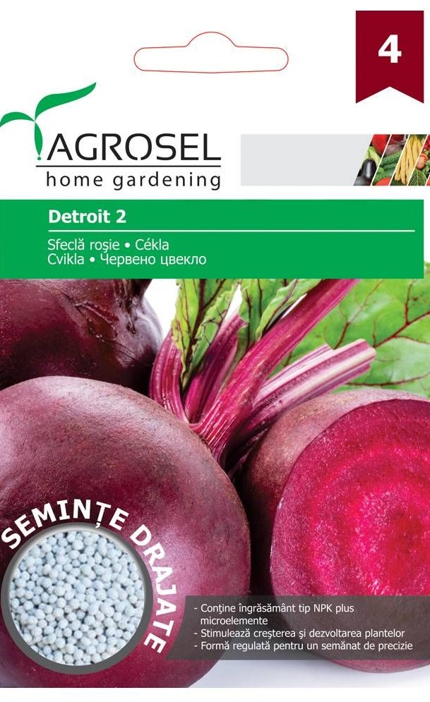 Seminte Sfecla rosie Detroit 2 drajat 120 seminte, Agrosel