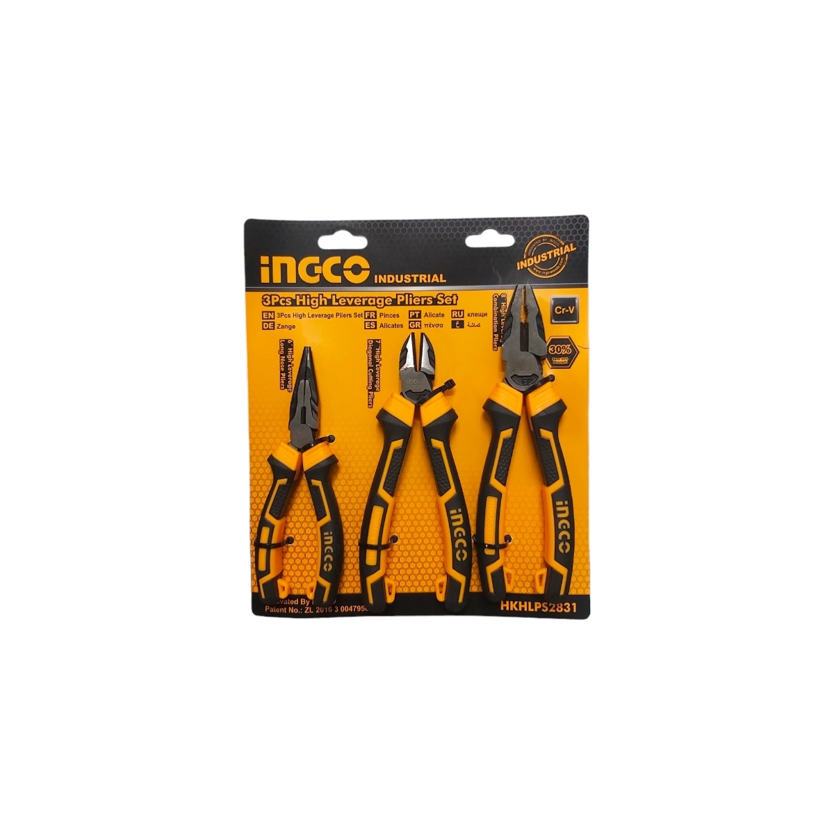 SET 3 PATENTI INDUSTRIALI HKHLPS2831