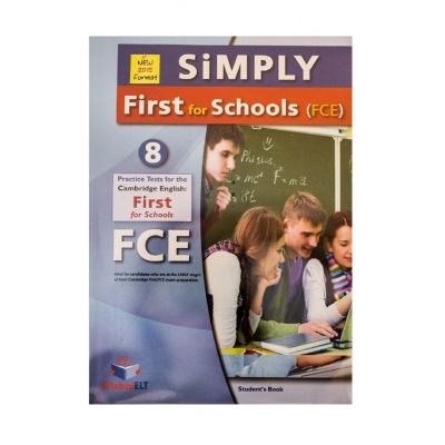 Simply FCE for Schools. 8 Practice Tests - Andrew Betsis