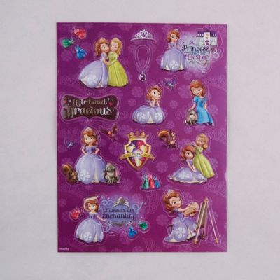 Abtibilduri 3d sofia sof4673