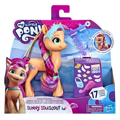 Figurina Sunny Starscout, My Little Pony
