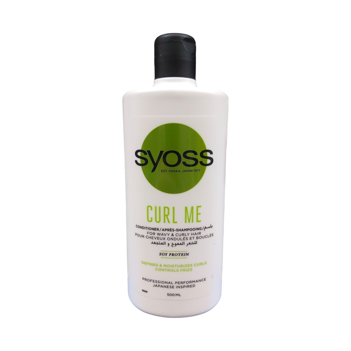 SYOSS BALSAM DE PAR CURL ME 500ML