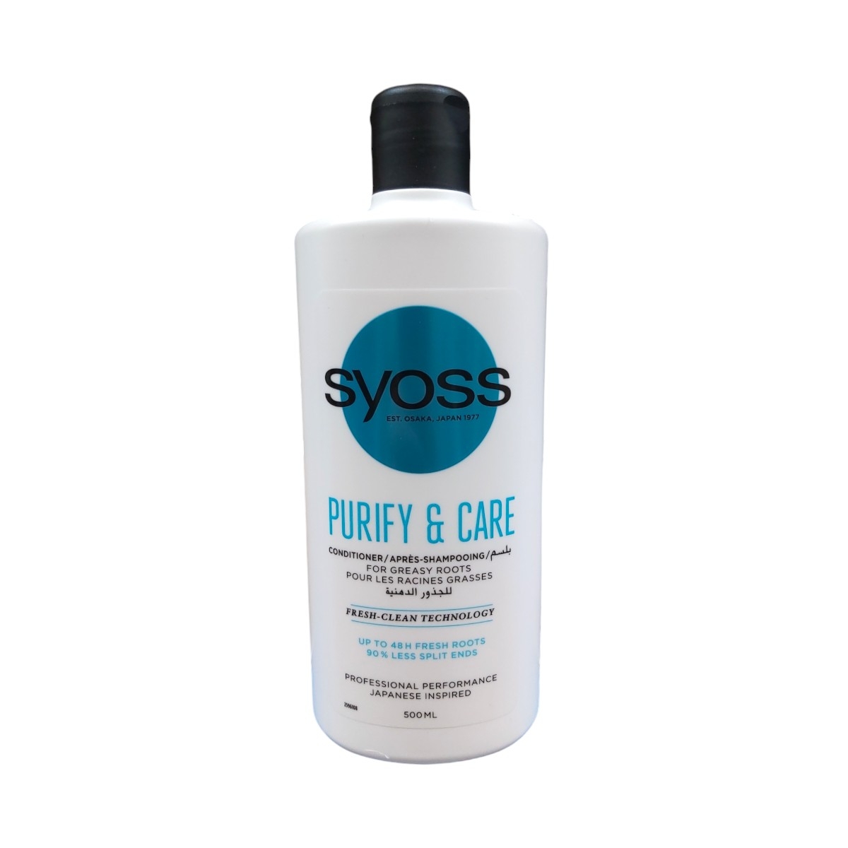 SYOSS BALSAM DE PAR PURIFY & CARE 500ML