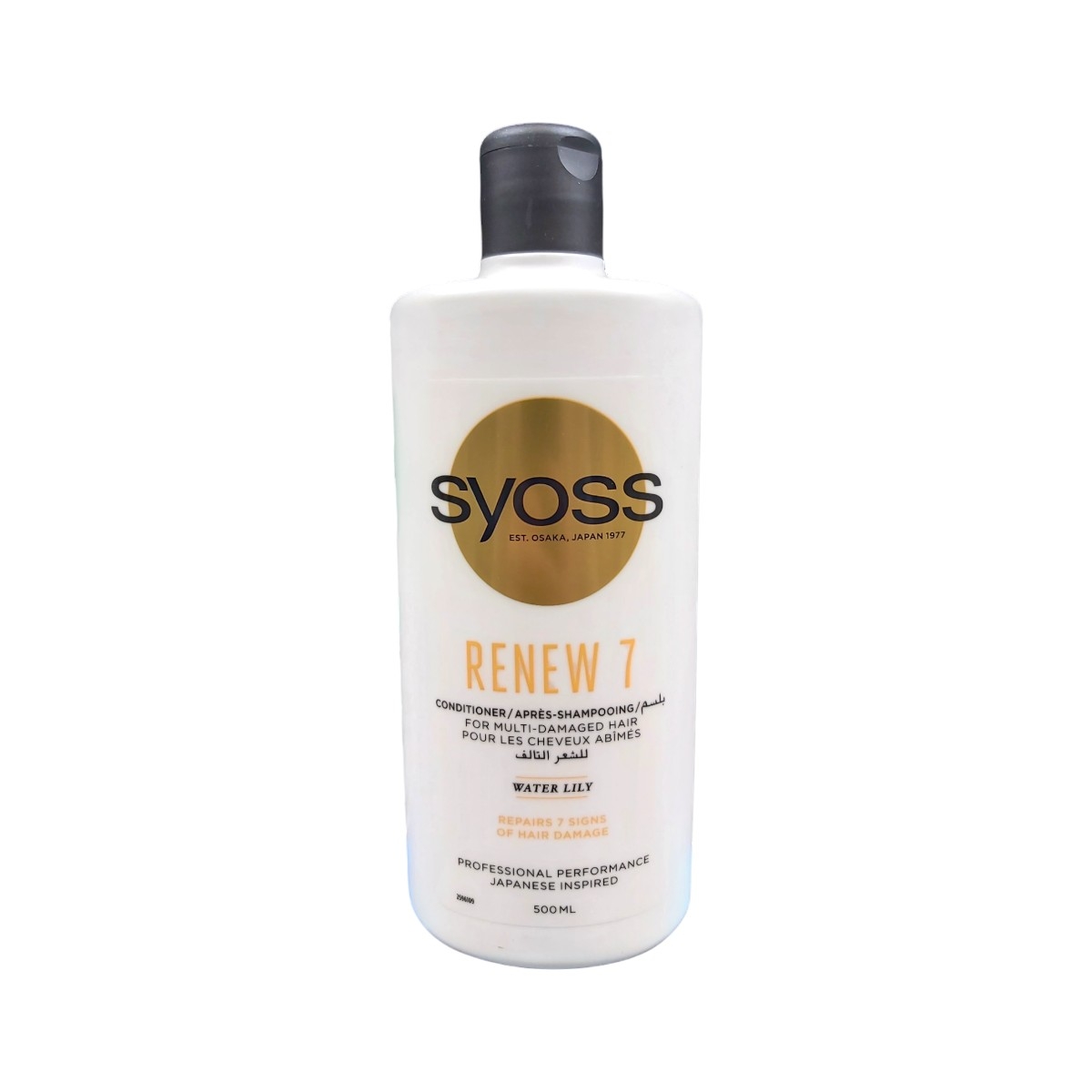 SYOSS BALSAM DE PAR RENEW 7 500ML
