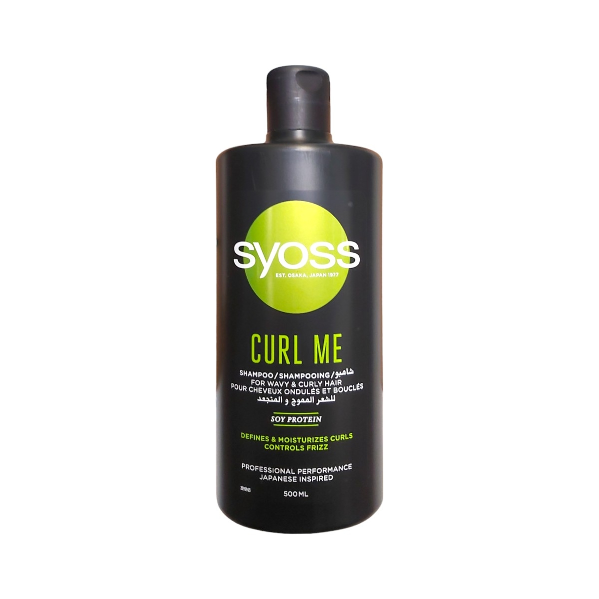 SYOSS SAMPON CURL ME 500ML