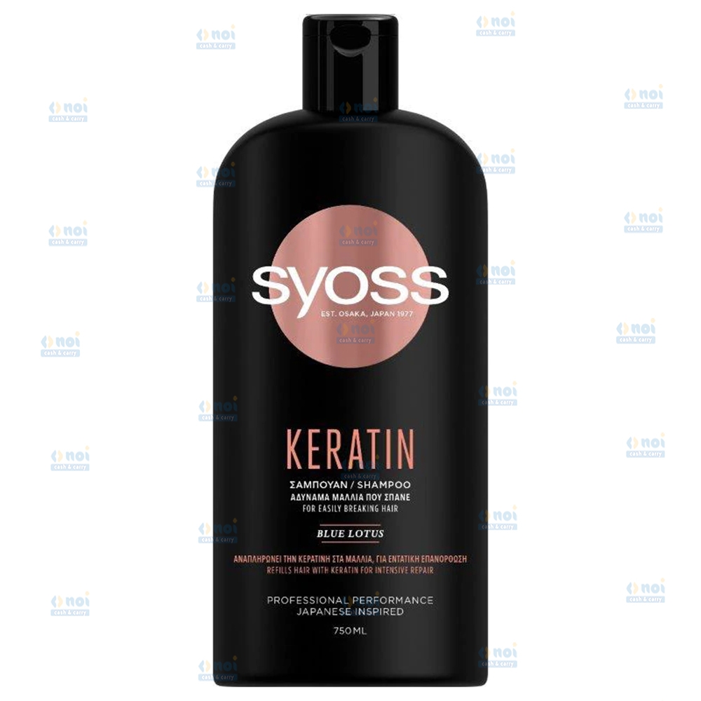 SYOSS SAMPON 750ML KERATIN