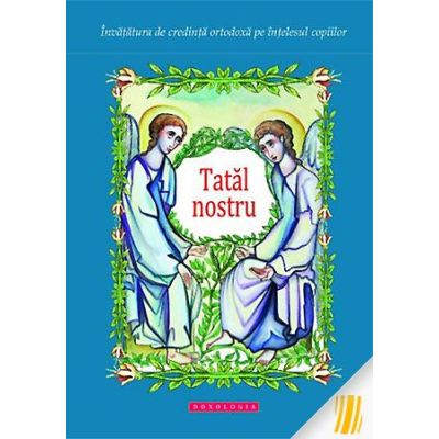 Tatal nostru - Gabriel Poenaru