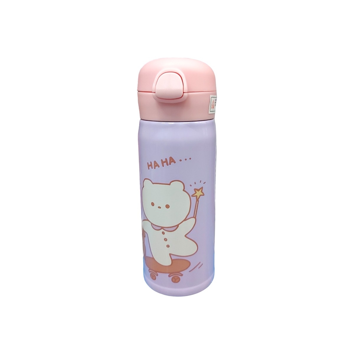 TERMOS BZM909-2 350ML