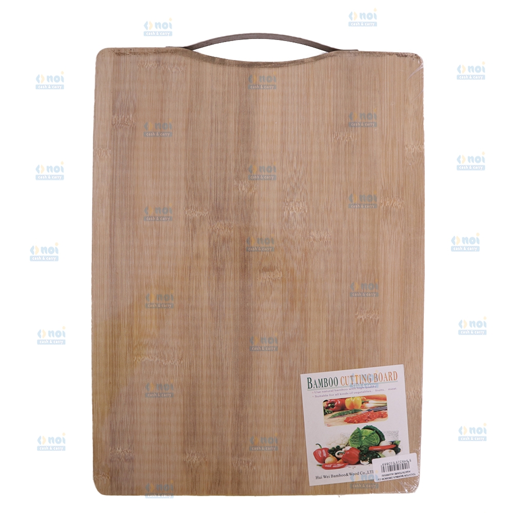 TOCATOR LEMN 29X39CM CU AGATATOARE ALUMINIU