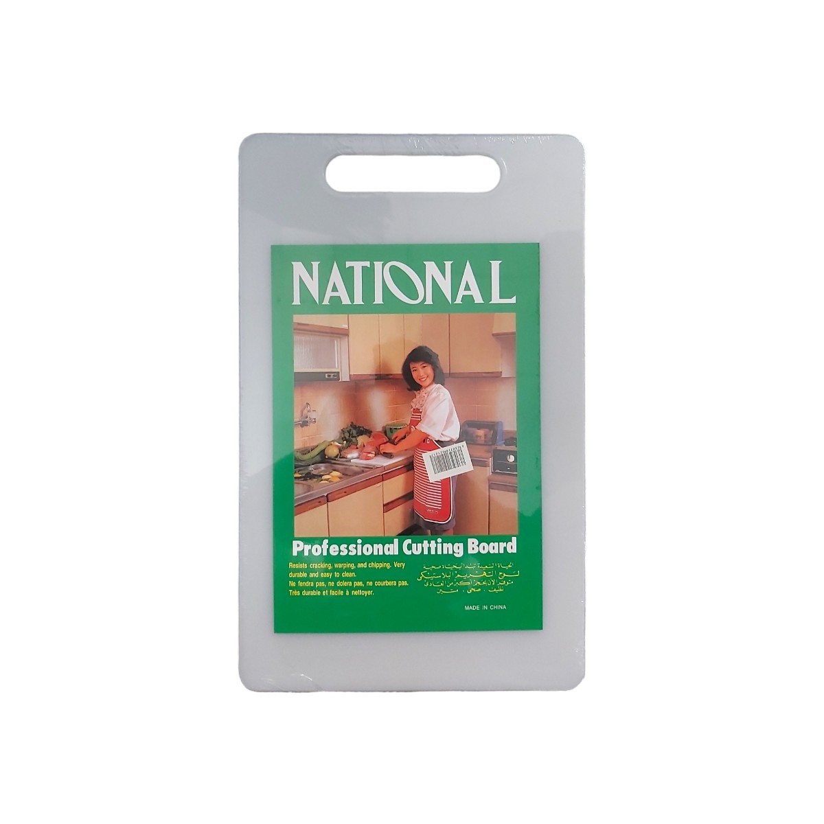 TOCATOR PLASTIC 23X37CM 58-45