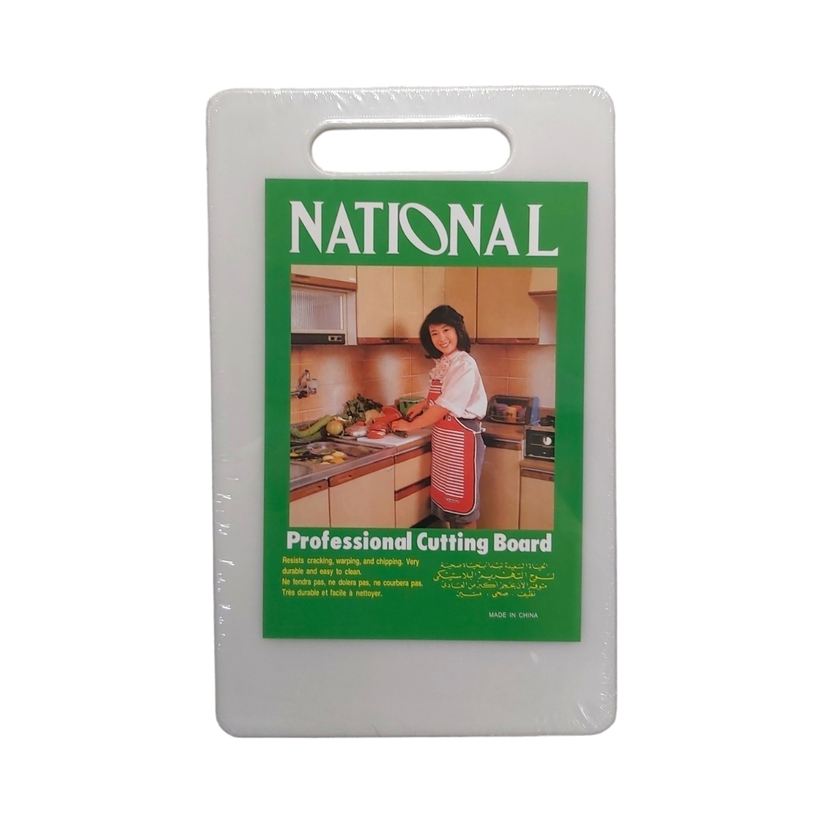 TOCATOR PLASTIC LL04