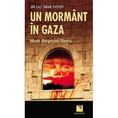 Un mormant in Gaza (Matt Beynon Rees)