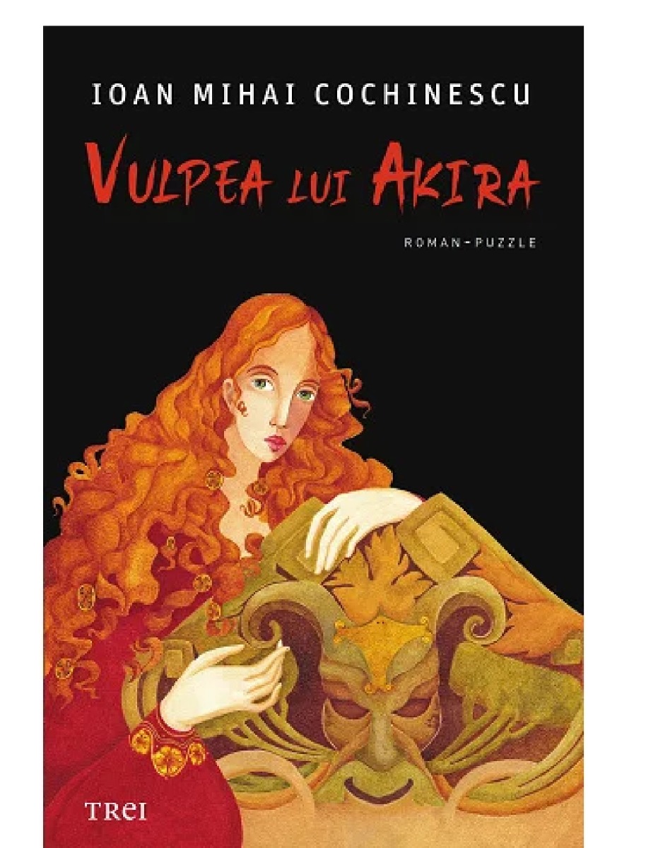 Vulpea lui Akira - Ioan Mihai Cochinescu