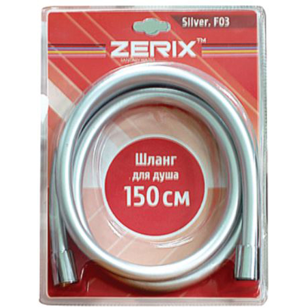 ZX0117 ZERIX, FURTUN SILVER 150 CM